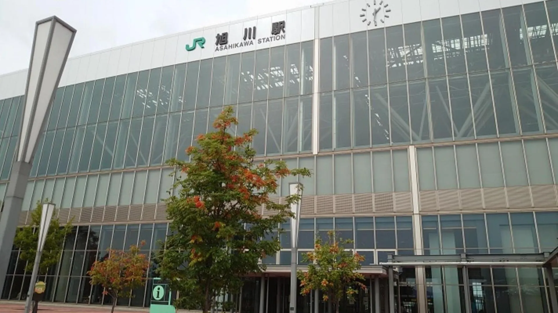 Hotel Tetora Asahikawa Ekimae - Vacation Stay 91508V Japan