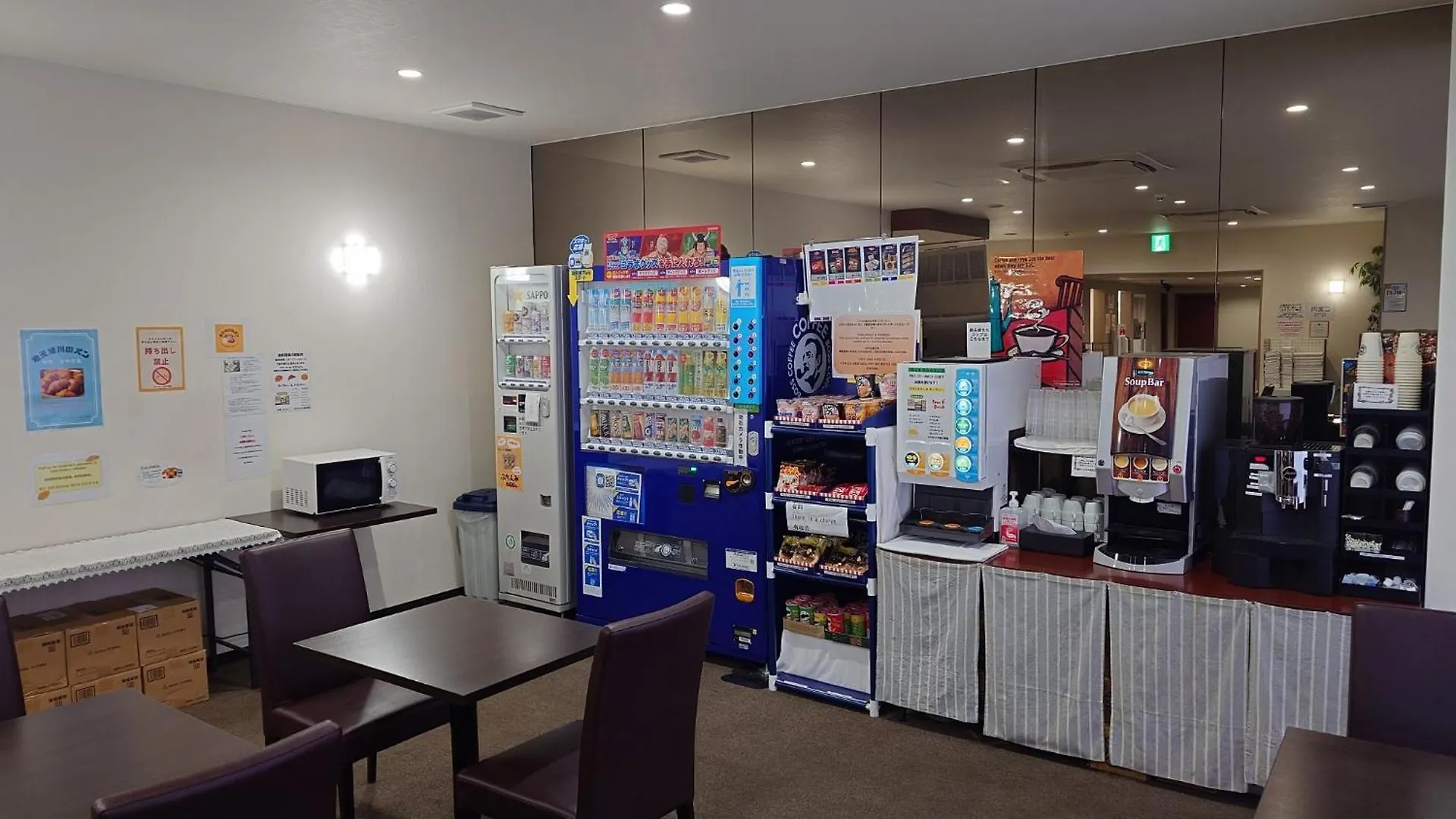 Hotel Tetora Asahikawa Ekimae - Vacation Stay 91508V 0*,
