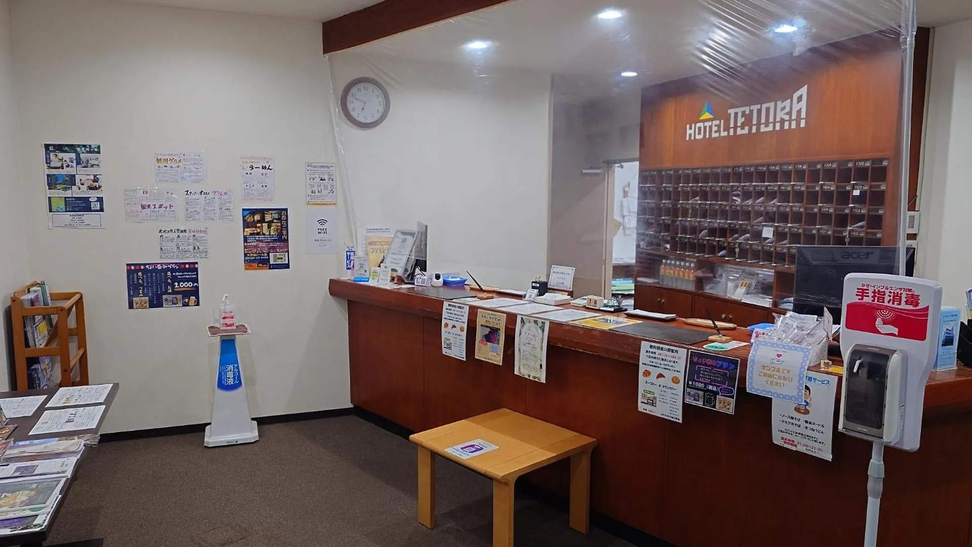 Hotel Tetora Asahikawa Ekimae - Vacation Stay 91508V 0*,  Japan